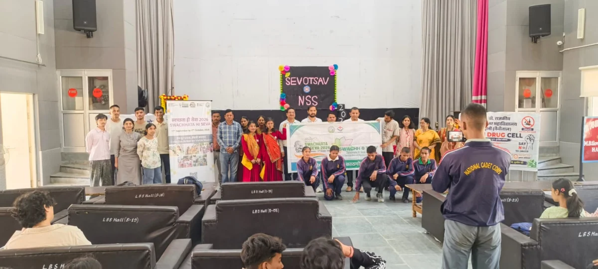 कचरा पृथक्करण और 3R का संदेश लेकर आगे आएंगे NSS विद्यार्थी