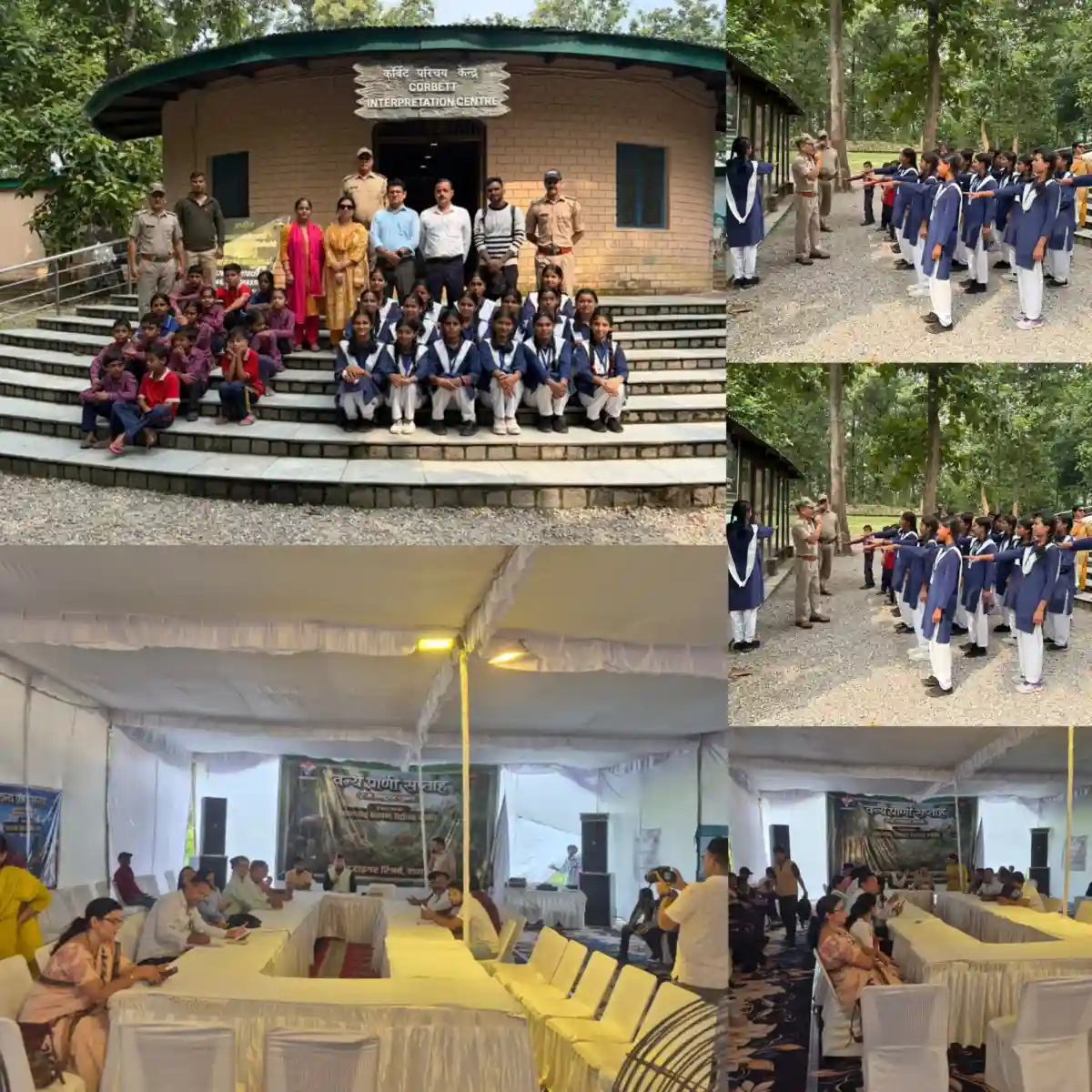 मीडिया और बच्चों की भागीदारी से कॉर्बेट में वन्यजीव सप्ताह ने पकड़ी रफ्तार, स्वच्छता से सह-अस्तित्व तक चला जागरूकता अभियान