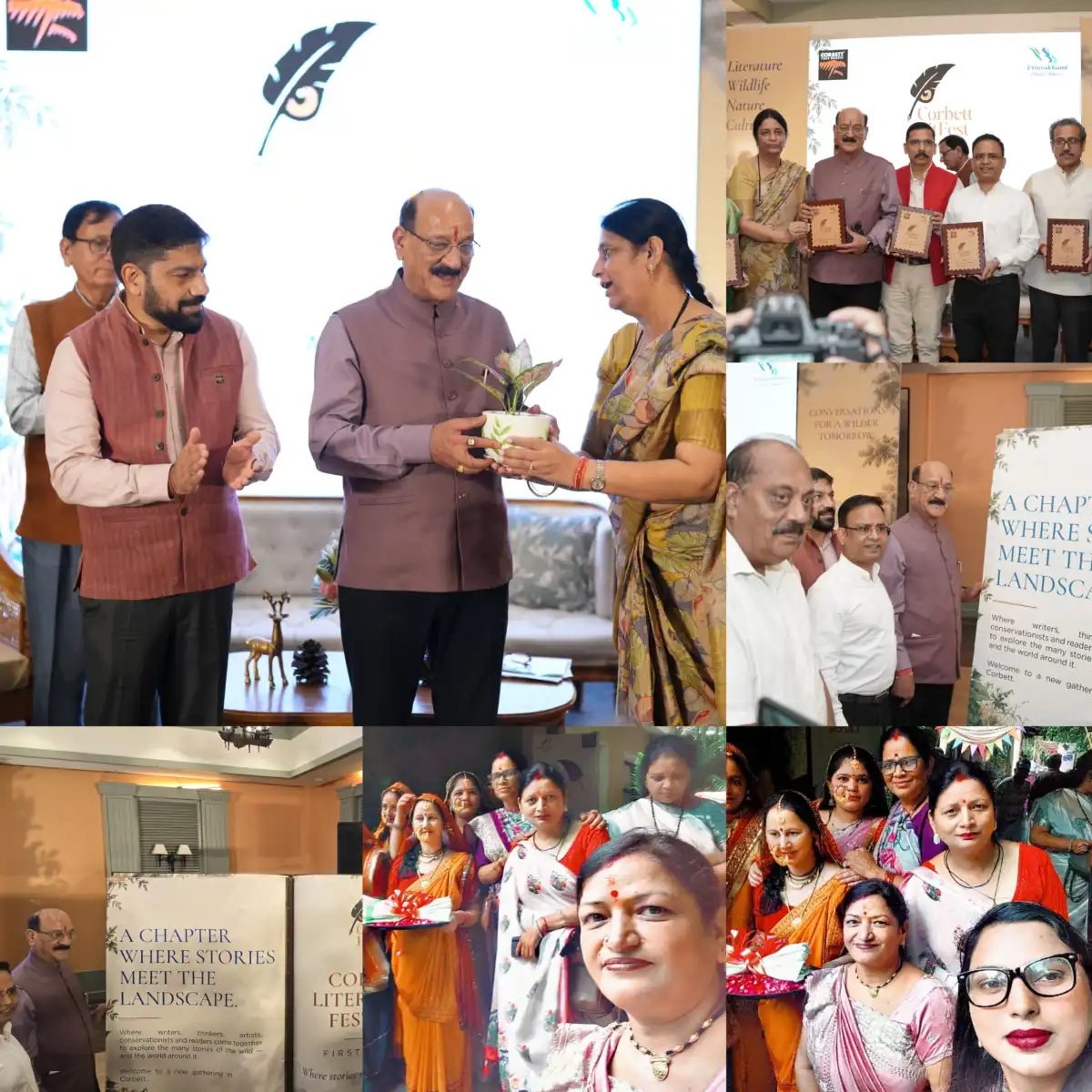 रामनगर में पहले कॉर्बेट साहित्य महोत्सव-2026 का भव्य आगाज, वन मंत्री सुबोध उनियाल ने किया शुभारंभ